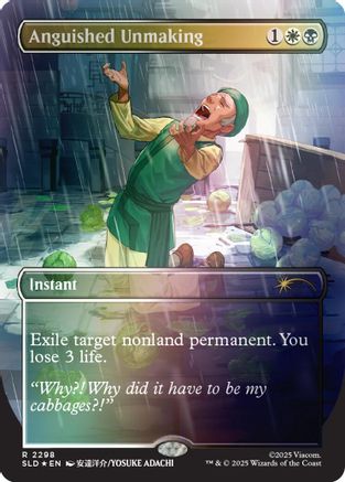 Anguished Unmaking (2298) (Rainbow Foil) (SLD-2298)