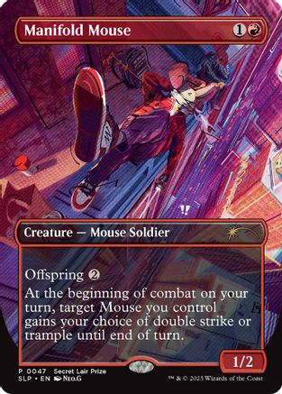 Manifold Mouse (SLP-047) (Foil)