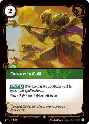 Desert's Call (SFD-031) (Foil)