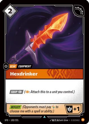 Hexdrinker (SFD-102) (Foil)