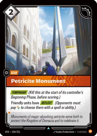 Petricite Monument (SFD-104) (Foil)