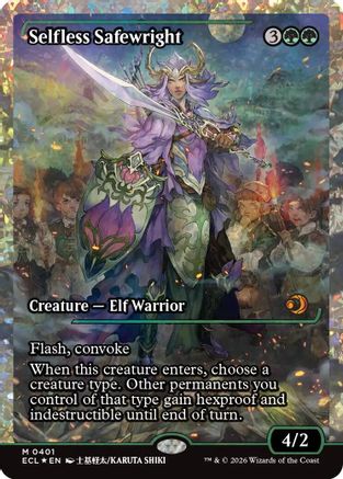 Selfless Safewright (Showcase) (Fracture Foil) (ECL-401)