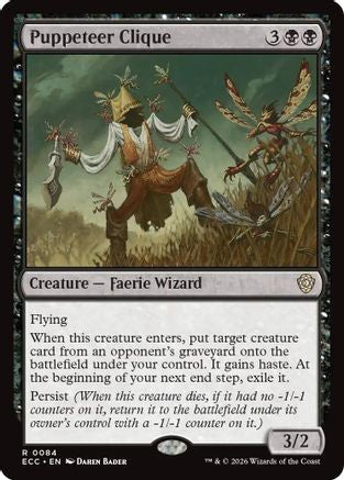 Puppeteer Clique (ECC-084)