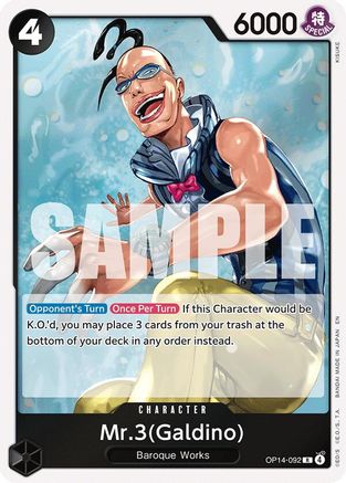 Mr.3(Galdino) (OP14-092) (Foil)