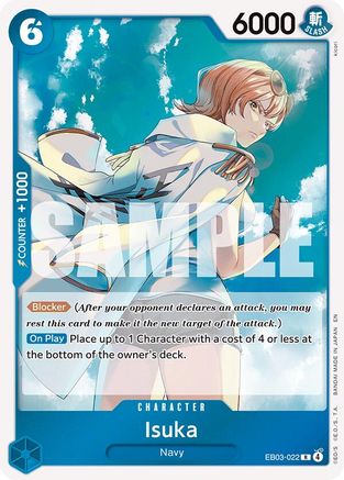 Isuka (EB03-022) (Foil)