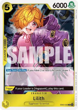 Lilith (EB03-058) (Foil)