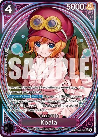 Koala (SP) (EB03-042) (Foil)