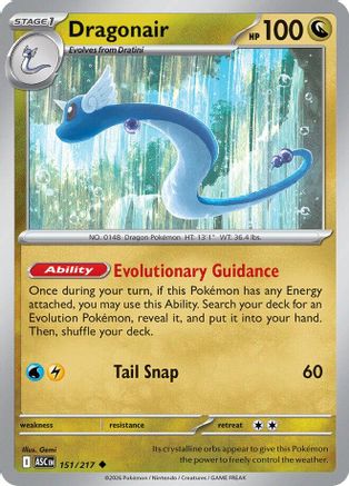 Dragonair (ASC-151) (Reverse Holofoil)