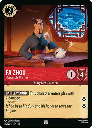 Fa Zhou - Honorable Warrior (11-110)