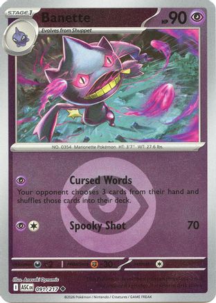 Banette (Energy Symbol Pattern) (ASC-091) (Reverse Holofoil)