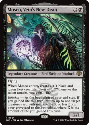 Moseo, Vein's New Dean (SOS-091)