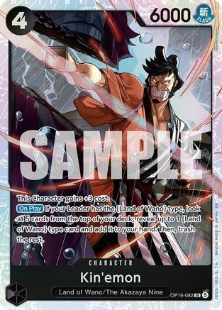 Kin'emon (OP16-082) (Foil)