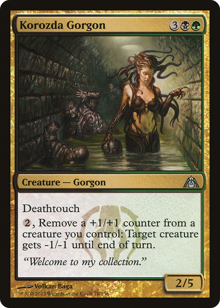 Korozda Gorgon (DGM-078) (Foil)