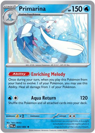Primarina (PBL-020) (Holofoil)