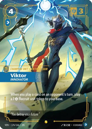 Viktor, Innovator (VEN-176) (Foil)