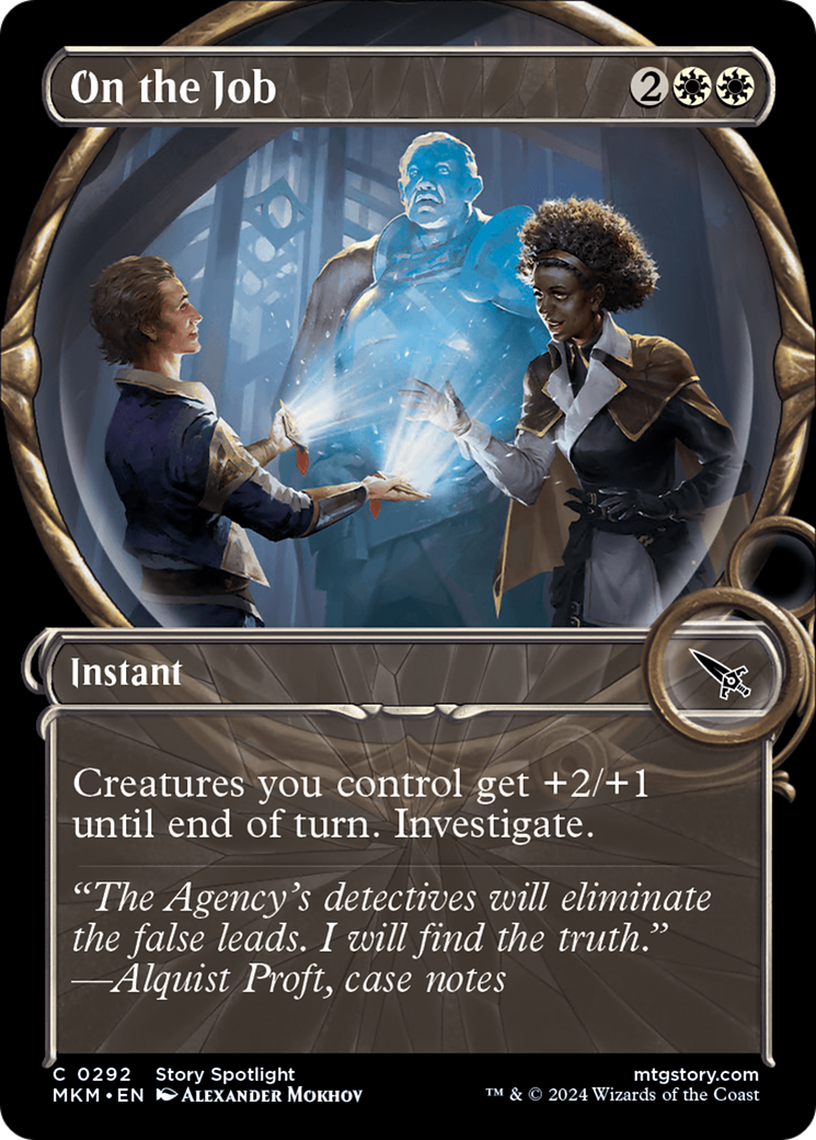 On the Job (MKM-292) (Showcase) (Foil)