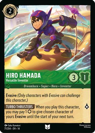 Hiro Hamada - Versatile Inventor (14-071)