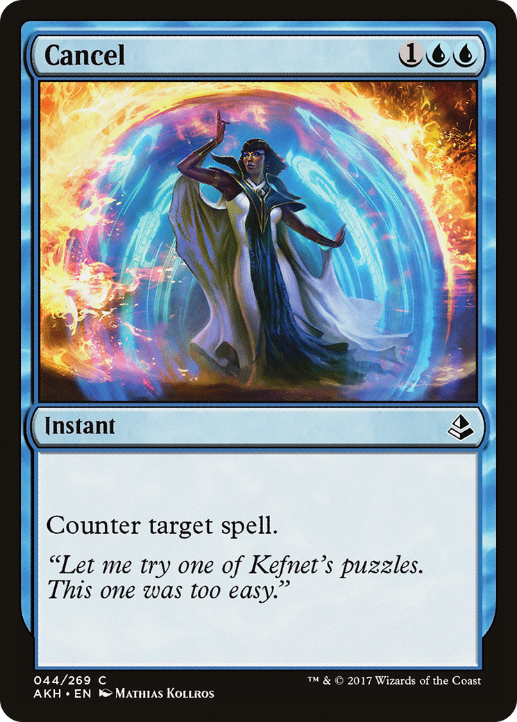 Cancel (AKH-044)