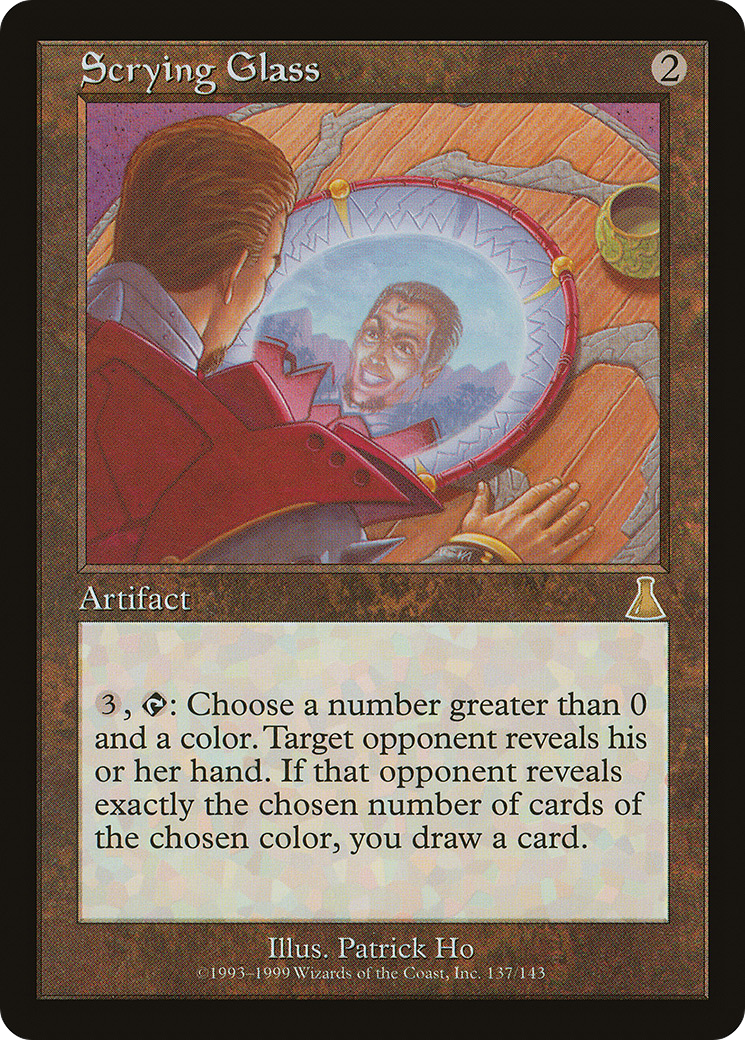 Scrying Glass (UDS-137)