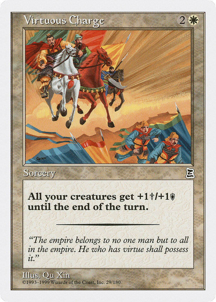 Virtuous Charge (PTK-029)