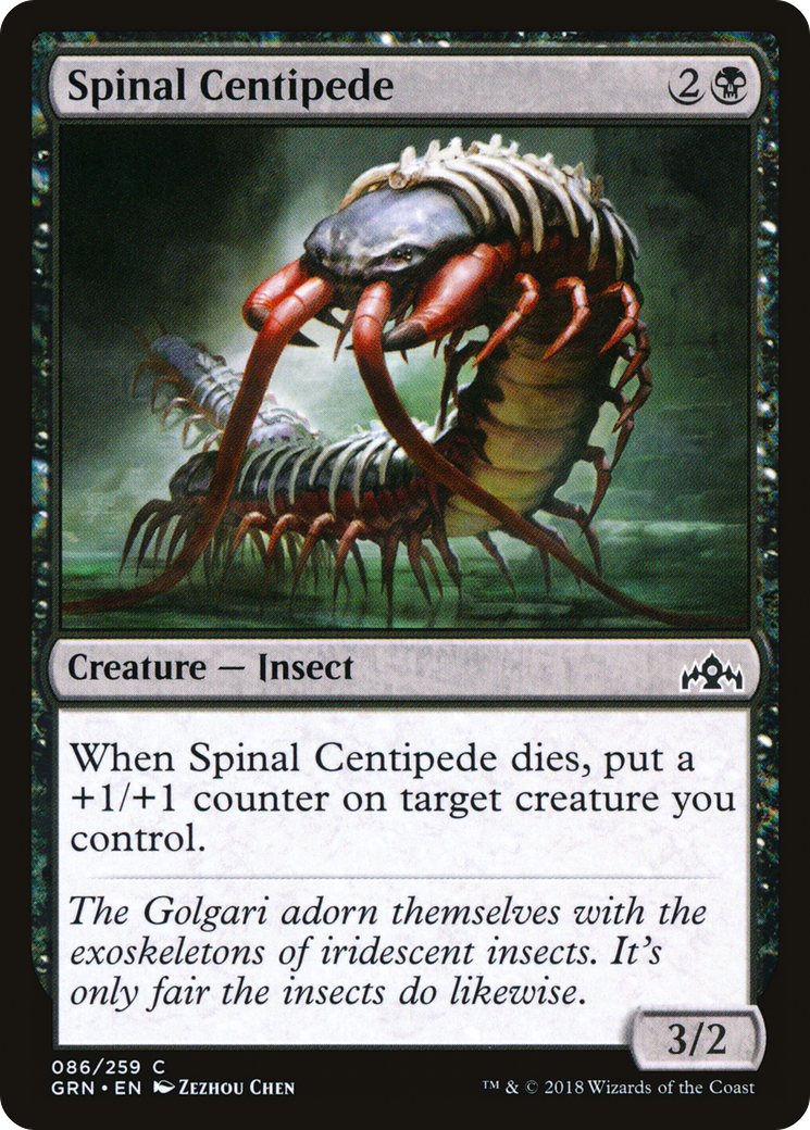 Spinal Centipede (GRN-086) (Foil)