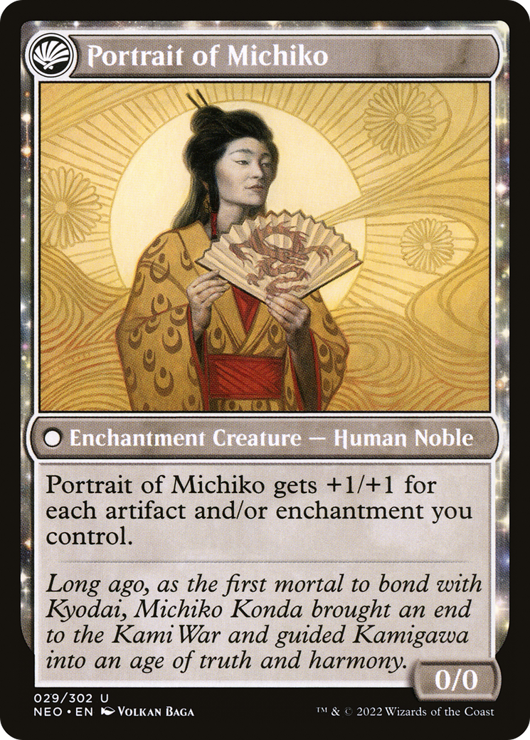 Michiko's Reign of Truth // Portrait of Michiko (NEO-029)