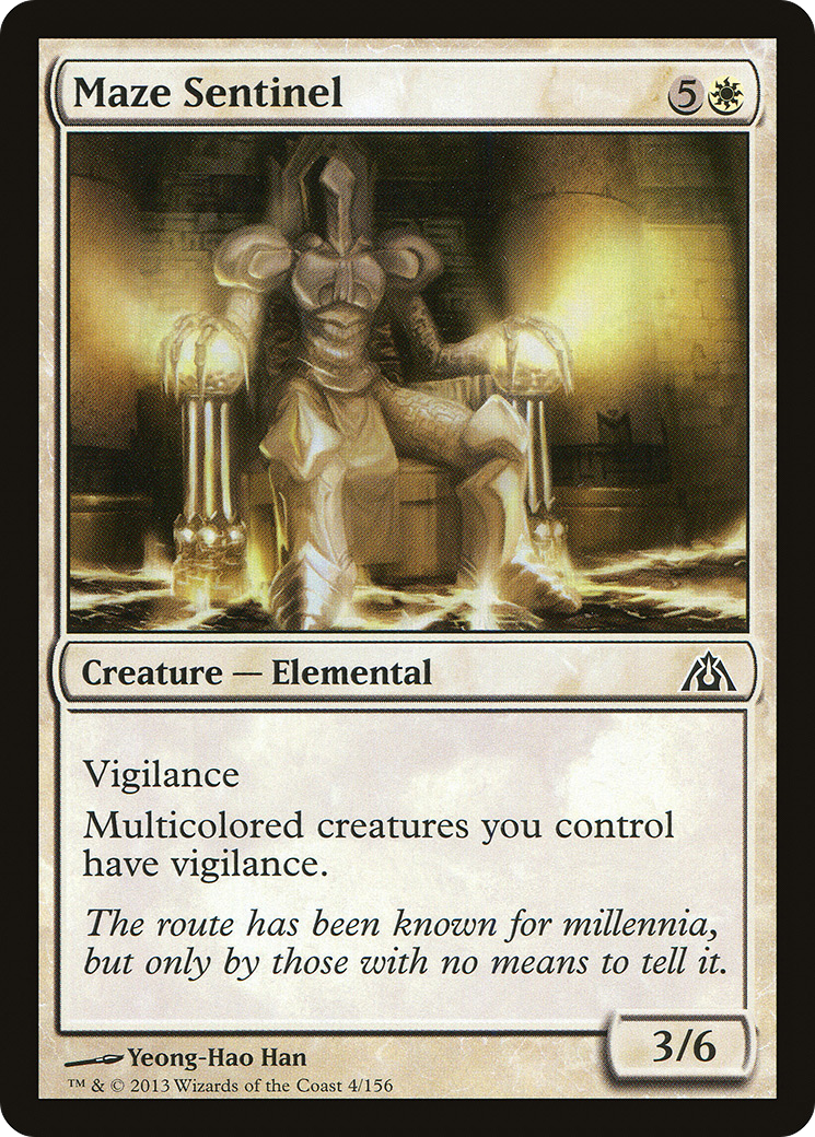 Maze Sentinel (DGM-004) (Foil)