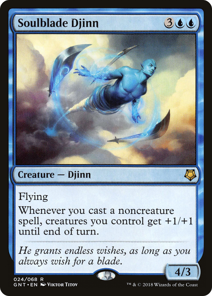 Soulblade Djinn (GNT-024)