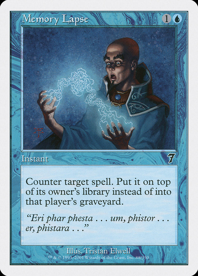 Memory Lapse (7ED-088)