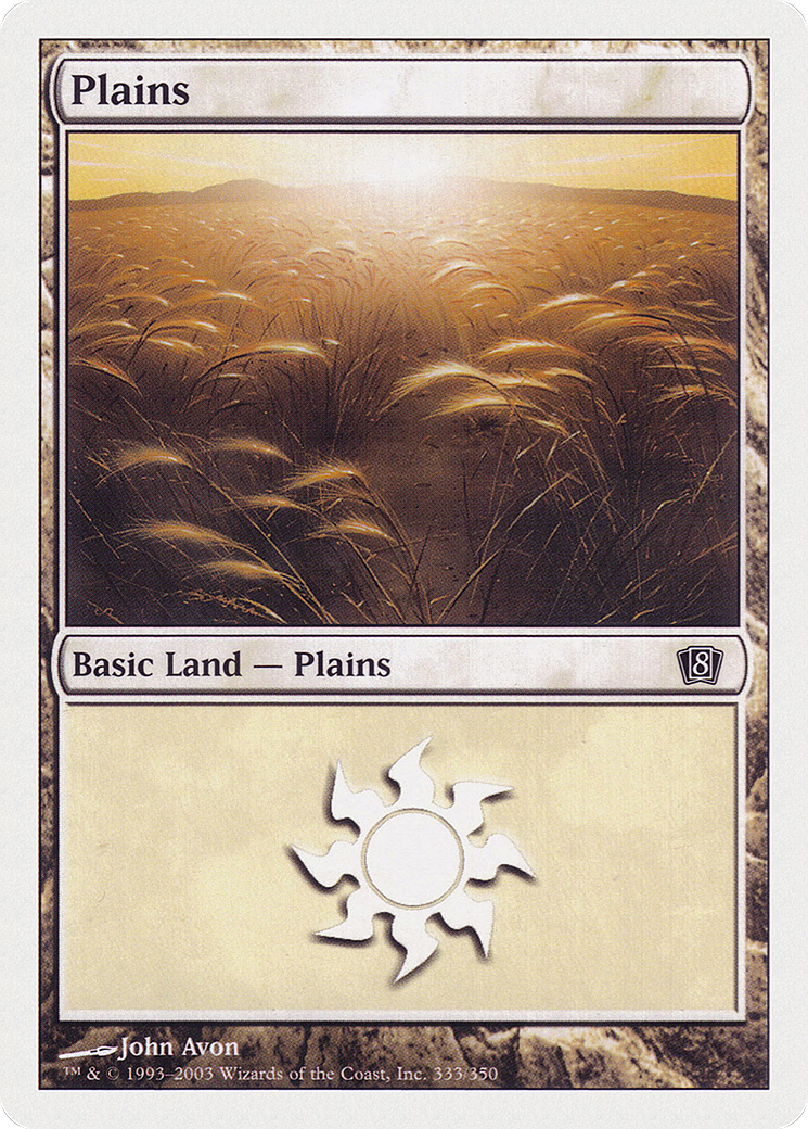 Plains (333) (8ED-333)