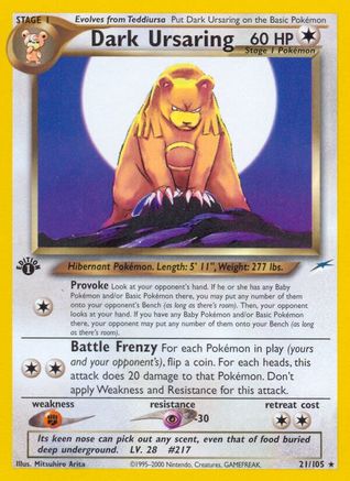 Dark Ursaring (N4-021) (Unlimited)