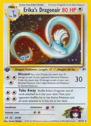 Erika's Dragonair (G1-004) (Unlimited Holofoil)