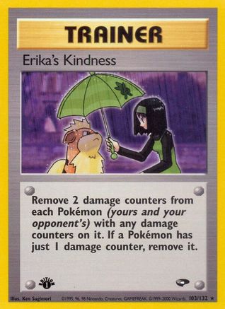 Erika's Kindness (G2-103) (1st Edition)