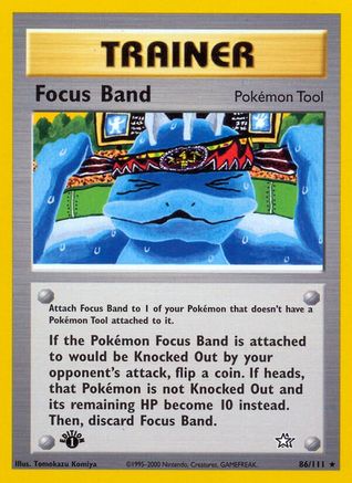 Focus Band (N1-086) (Unlimited)