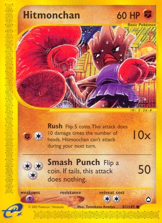 Hitmonchan (AQ-081) (Reverse Holofoil)