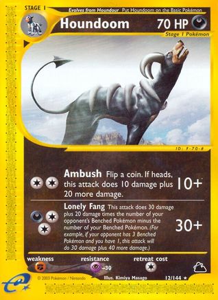 Houndoom (12) (SK-012)