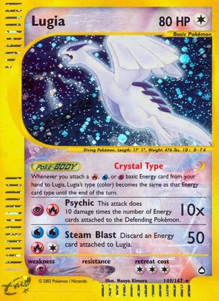 Lugia (AQ-149) (Reverse Holofoil)