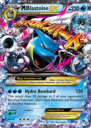 M Blastoise EX (XY-030) (Holofoil)