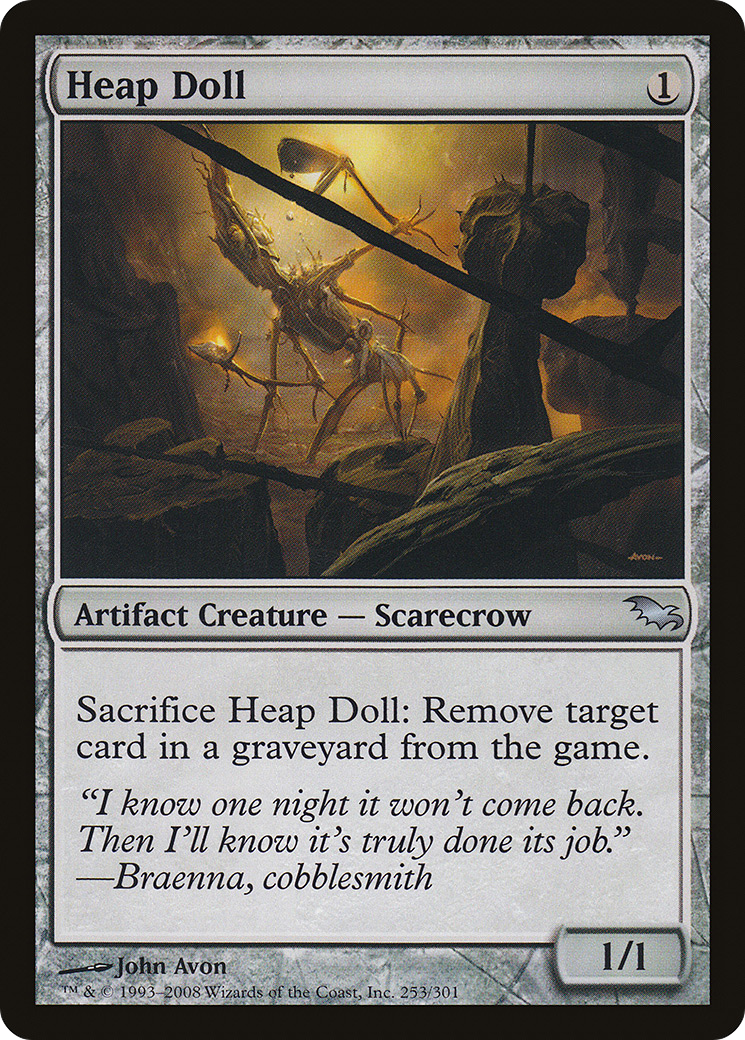 Heap Doll (SHM-253)