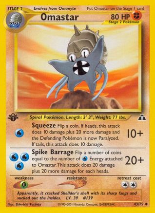 Omastar (N2-043) (Unlimited)
