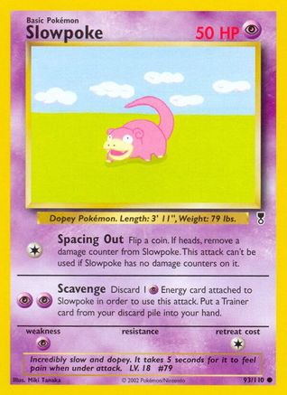 Slowpoke (LC-093)