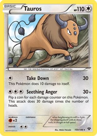 Tauros (XY-100)