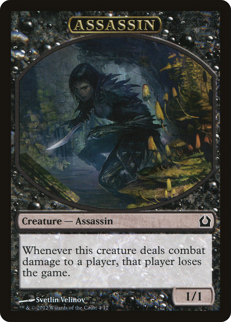 Assassin Token (RTR-004)
