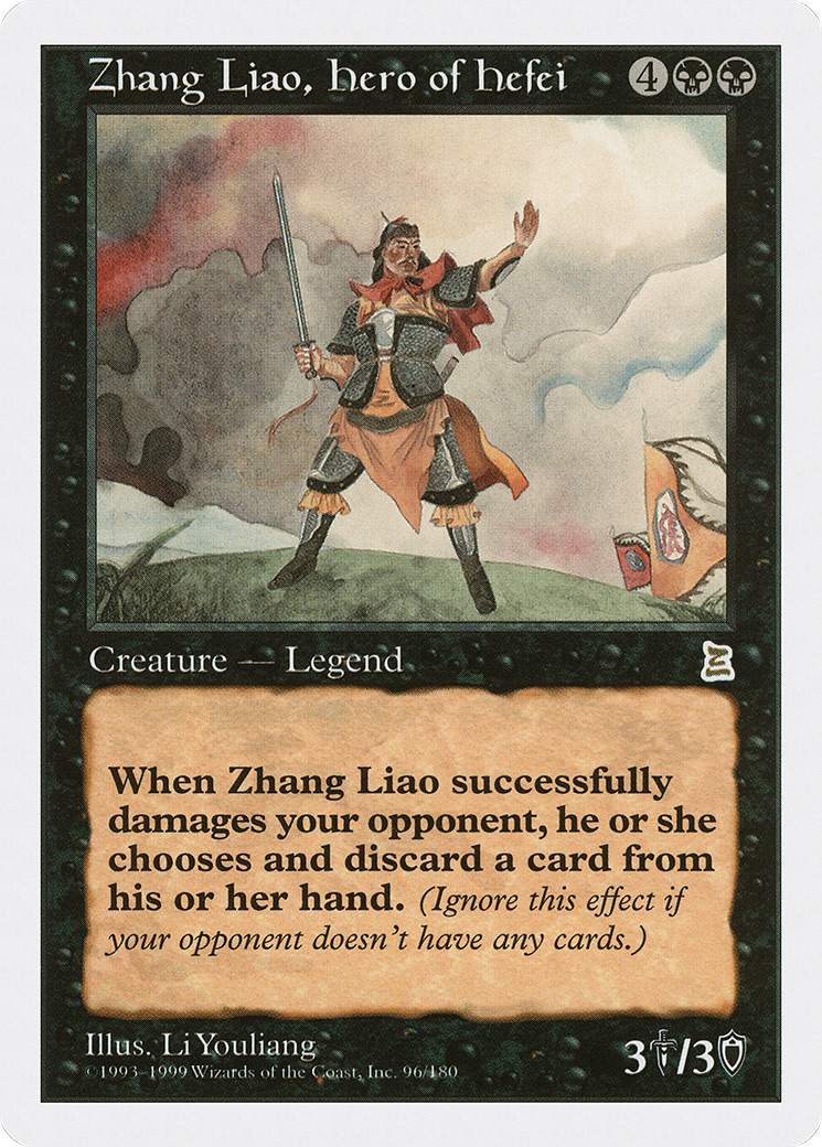 Zhang Liao, Hero of Hefei (PTK-096)