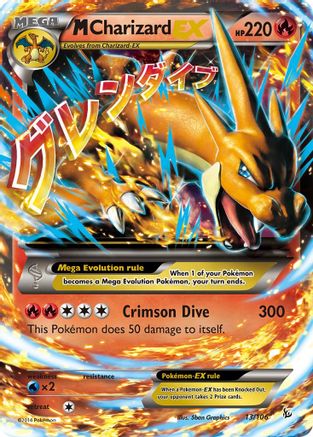 M Charizard EX (Y) (FLF-013) (Holofoil)