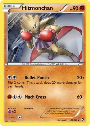 Hitmonchan (FFI-048) (Reverse Holofoil)