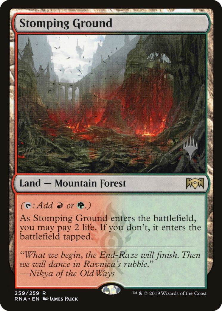 Stomping Ground (PPELD-259P)