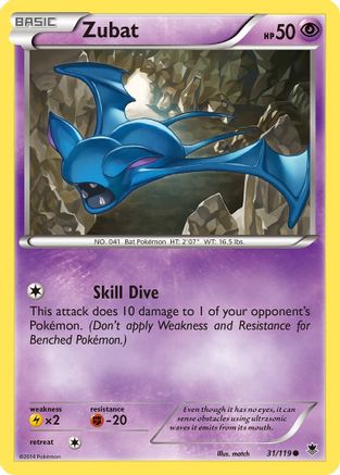 Zubat (PHF-031)