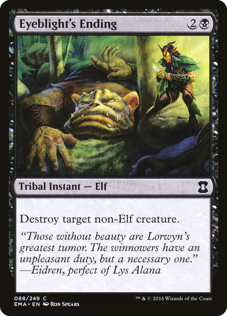 Eyeblight's Ending (EMA-088) (Foil)