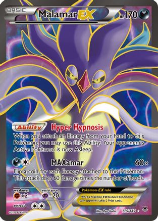 Malamar EX (115 Full Art) (PHF-115) (Holofoil)
